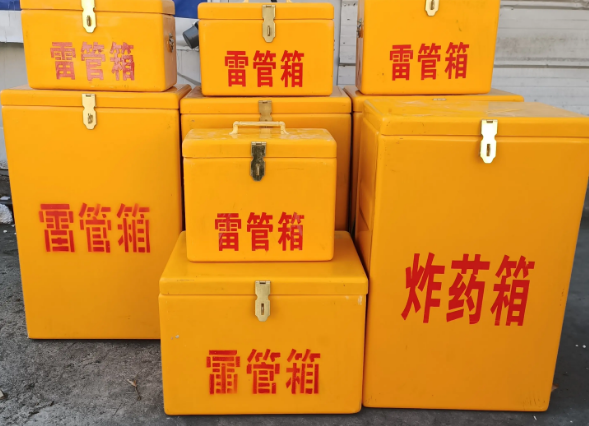 常州炸药柜雷管箱可以混用吗