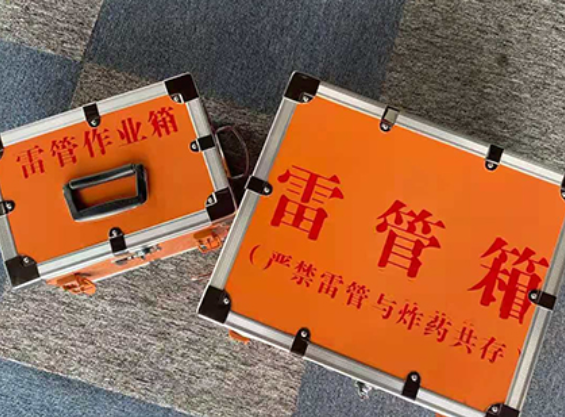 常州中国爆破器材行业协会关于民爆行业团体标准的声明